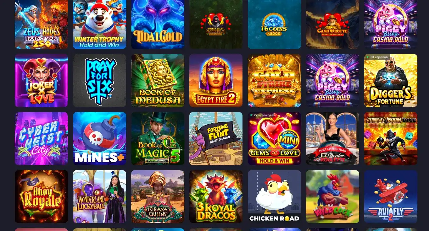 Мобильное приложение Neon Club casino